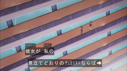 Capture20150823-173536