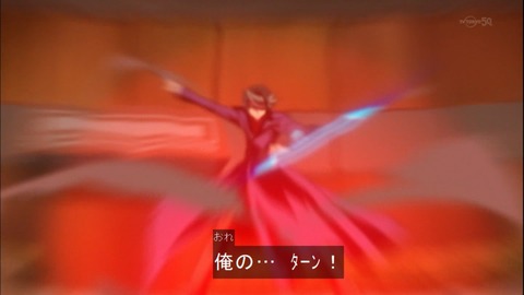 Capture20150329-174126