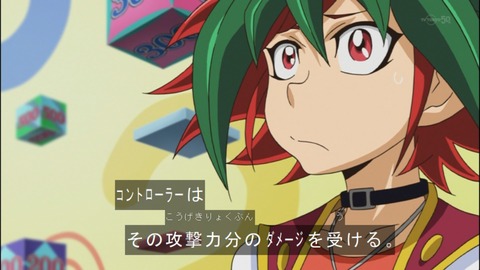 Capture20140824-174210
