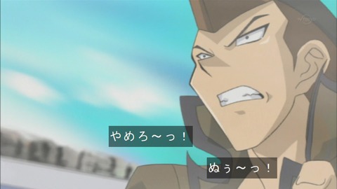 Capture20180324-074512