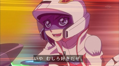 Capture20151213-173708
