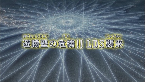 Capture20140601-173414