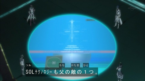 Capture20180711-183917
