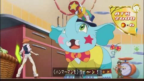 Capture20140803-175243