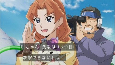 Capture20141019-173921