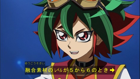 Capture20140914-175107