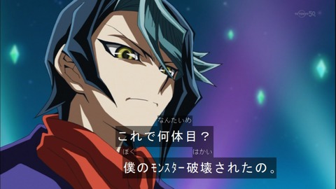 Capture20141130-174010