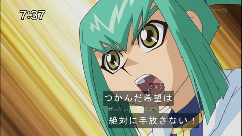 Capture20141108-073701
