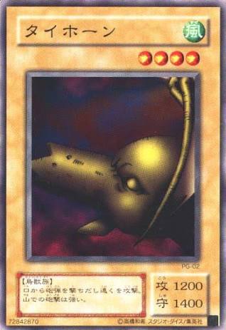9092