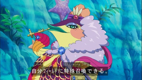 Capture20141019-174820