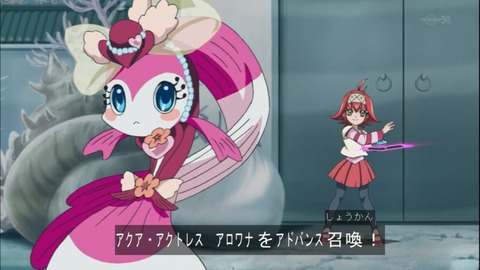 Capture20141019-174732