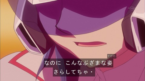 Capture20151129-174145