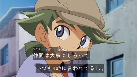 Capture20151122-173726