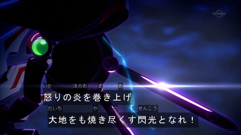 Capture20150927-174604