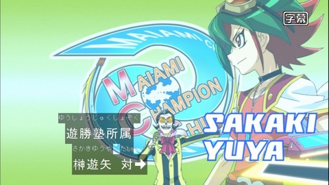 Capture20141109-173008