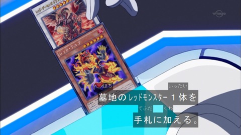 Capture20160221-174927