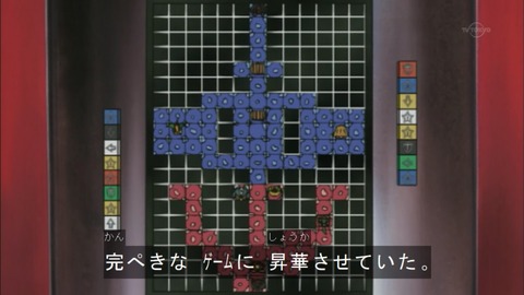 Capture20151226-074935