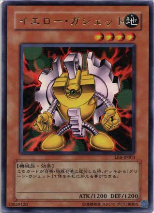 7875