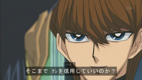 Capture20160206-075159