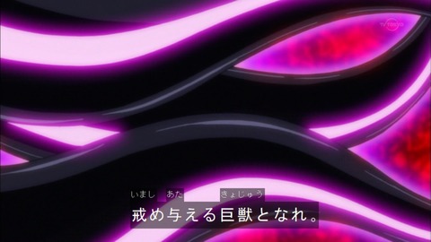 Capture20160207-174439