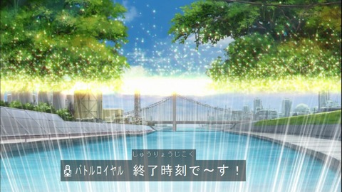 Capture20150329-175340-1