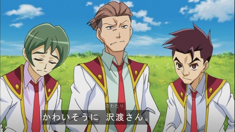 Capture20140601-174516