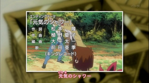 Capture20150207-075403