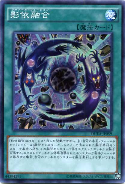 65
