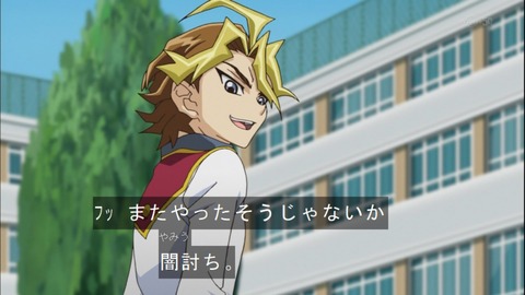 Capture20140720-173439