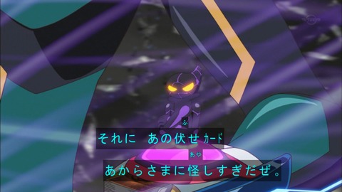 Capture20180228-184336