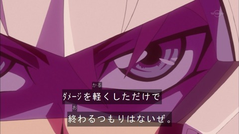 Capture20151213-173520