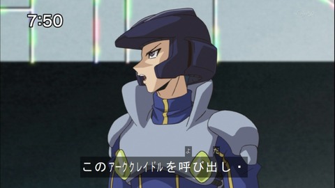 Capture20141108-075020