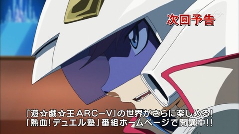 Capture20150705-175659