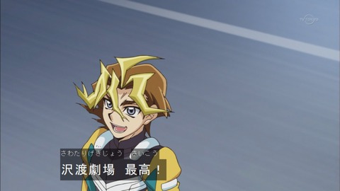 Capture20150906-175336