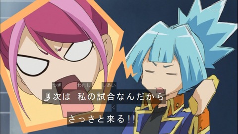 Capture20141019-175430