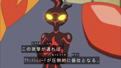 Capture20181205-183217