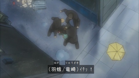 Capture20180331-074949