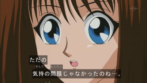 Capture20151017-073918