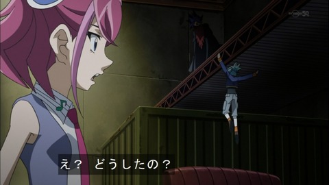 Capture20140720-174914