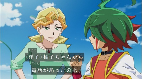 Capture20141012-173936