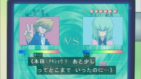 Capture20160326-073724