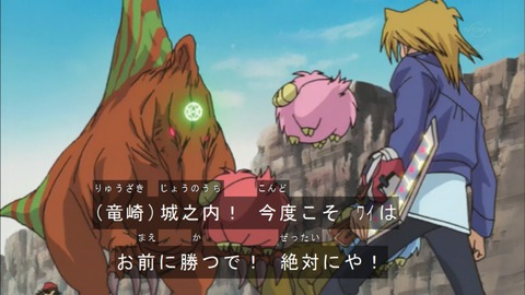 Capture20180331-073955