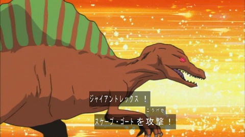 Capture20180331-074152