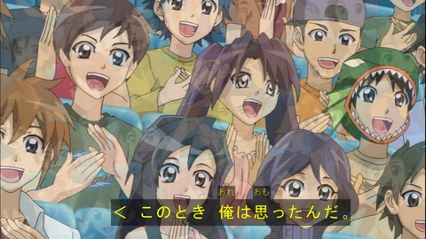 Capture20141123-173026