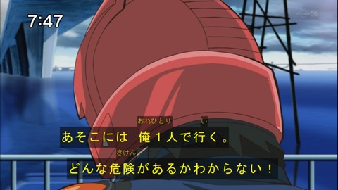 Capture20141004-074739