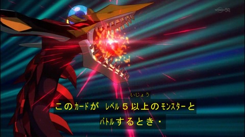 Capture20140824-175324