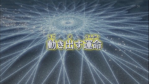 Capture20141228-173453