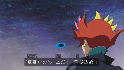 Capture20180815-184648
