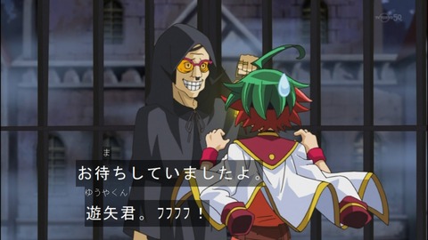 Capture20140907-173601