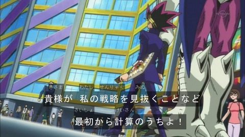 Capture20160312-073800